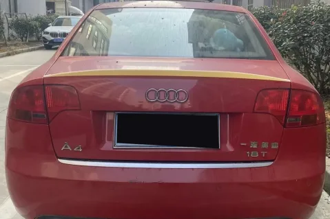 Спойлер за багажник за Audi A4 B6 / B7 (2001-2008) - черен гланц Спойлер за багажник за Audi A4 B6 / B7 (2001-2008) - черен гланц