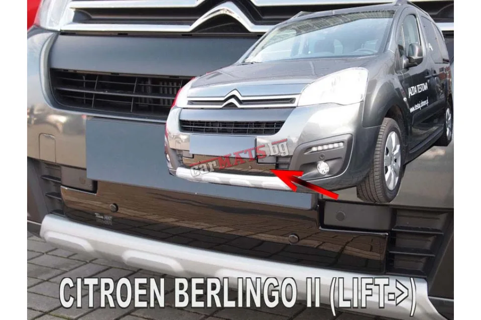 Зимен дефлектор (протектор) за решетка HЕКО за Citroen Berlingo (2015–2018) - down Зимен дефлектор (протектор) за решетка HЕКО за Citroen Berlingo (2015–2018) - down