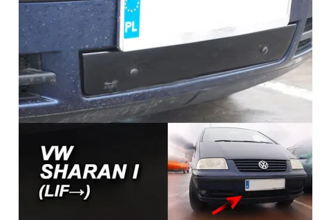 Зимен дефлектор (протектор) за решетка HЕКО за VW Sharan (2000-2010)