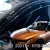 Ветробрани HEKO за Citroen DS4 (2021+) - HB