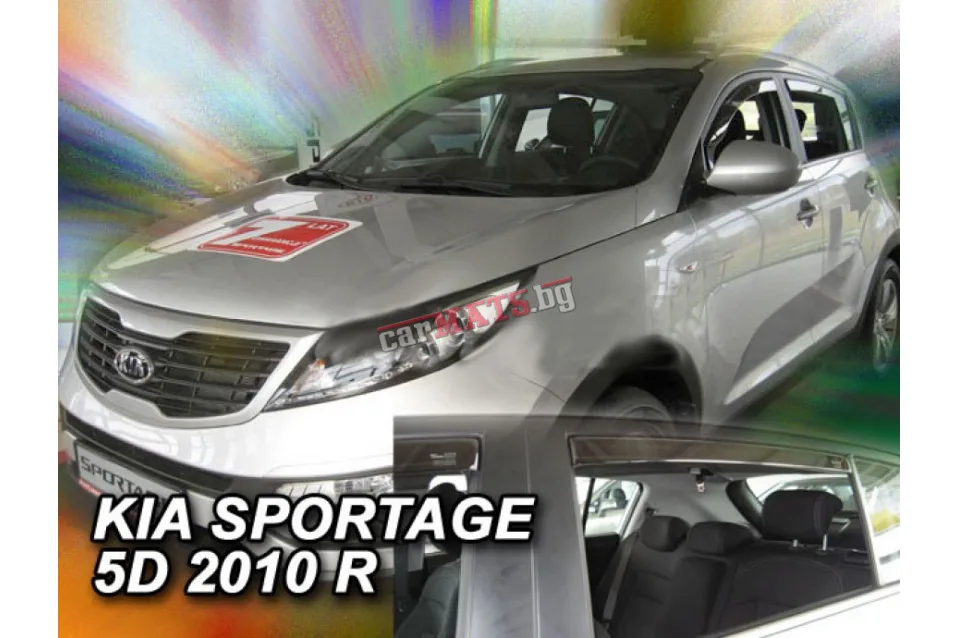Ветробрани HEKO за Kia Sportage (2010-2015) Ветробрани HEKO за Kia Sportage (2010-2015)
