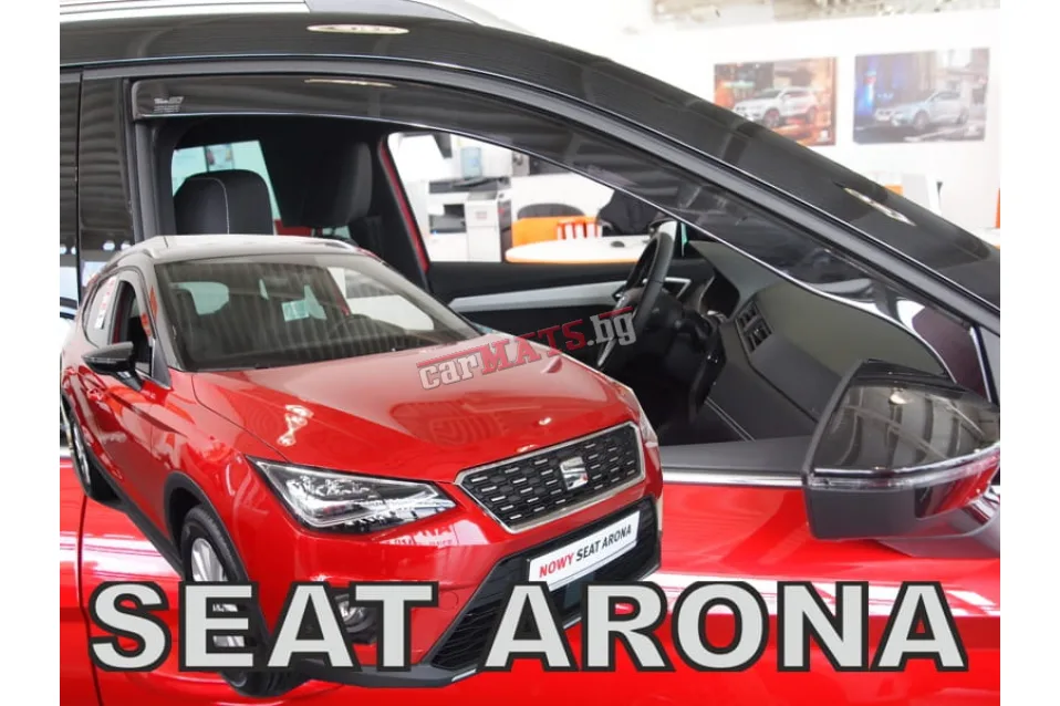 Ветробрани HEKO за Seat Arona (2017+) - 5D Ветробрани HEKO за Seat Arona (2017+) - 5D