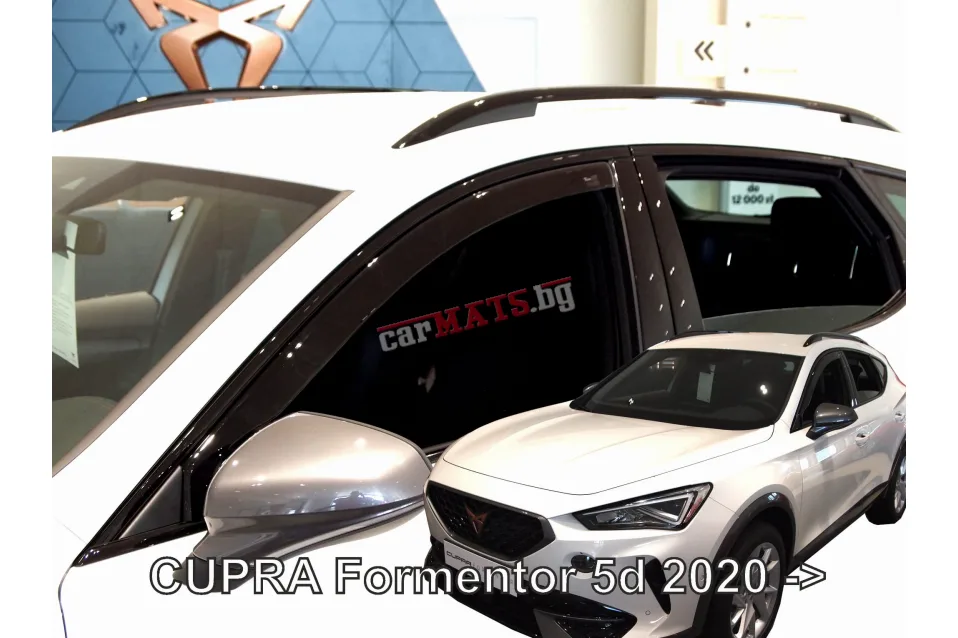 Ветробрани HEKO за Seat Cupra Formentor (2020+) - 5D Ветробрани HEKO за Seat Cupra Formentor (2020+) - 5D